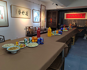 北创文投集团2024企业年会优秀员工表彰茶话会